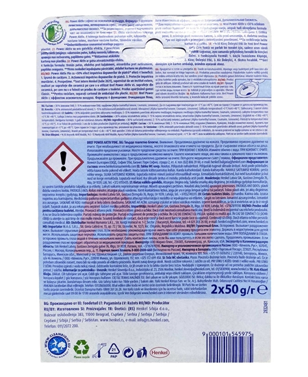 Picture of Bref Power Aktiv Klozet Kokusu 2'li Çam