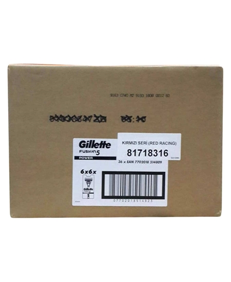 gillette, gillette tıraş makinesi, gillette tıraş bıçağı, gillette fusion, pilli tıraş makinesi, elektrikli tıraş makinesi, gillette fusion power tıraş makinesi fiyat, gillette fusion power tıraş makinesi satın al