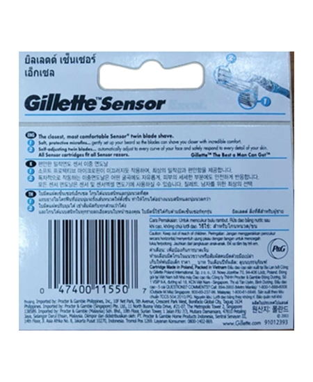 Picture of Gillette Sensor Excel Refill Razor Blade  5's