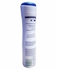 nivea, nivea dedorant, nivea kadın deodorant, kadın deodorant, ter kokusu önleyici, ter önleyici, nivea pearl beauty 150 ml satın al, nivea pearl beauty 150 ml fiyat