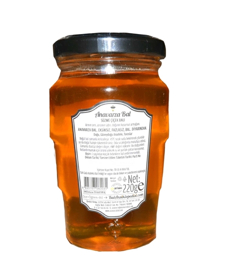 Picture of Anavarza Çiçek Balı 220 gr