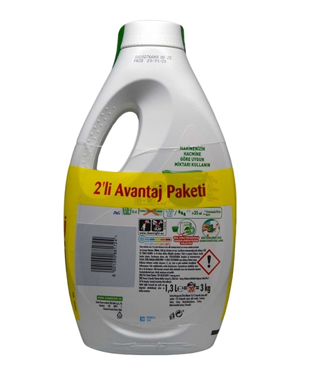 ariel, deterjan, çamaşır deterjanı, sıvı deterjan, sıvı çamaşır deterjanı, deterjan fiyatları, deterjan satın al, sıvı deterjanlar, toptan deterjan
