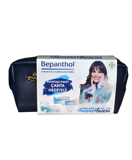 Picture of Bepanthol Cilt Bakım Kremi 50 gr + 50 gr Onarıcı Bakım Kremi Avantajlı Paket Çanda Hediyeli