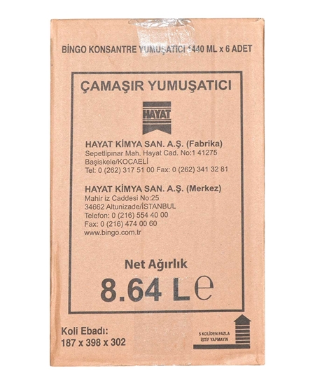 Picture of Bingo Soft Laundry Softener 1440 Ml Lovely