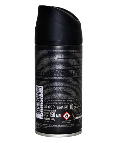 blade, deodorant, sprey, erkek deodorant, blade archer, deodorant fiyatları, erkek deodorantları, deodorant satın al, sprey deodorant