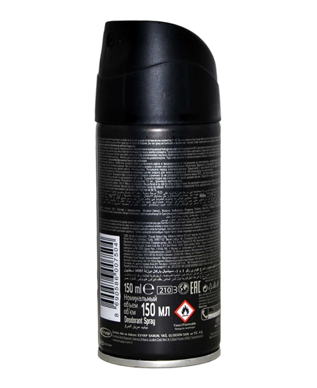 blade, deodorant, sprey, erkek deodorant, blade faster, deodorant fiyatları, erkek deodorantları, deodorant satın al, sprey deodorant