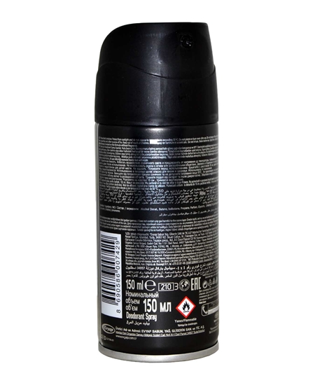 blade, deodorant, sprey, erkek deodorant, blade cooler, deodorant fiyatları, erkek deodorantları, deodorant satın al, sprey deodorant