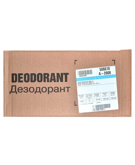 blade, deodorant, sprey, erkek deodorant, blade cooler, deodorant fiyatları, erkek deodorantları, deodorant satın al, sprey deodorant