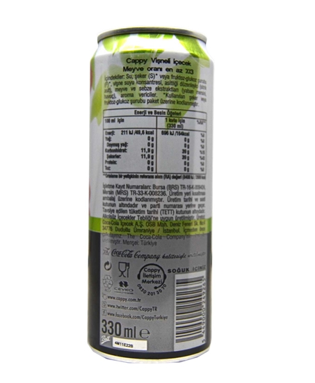 Picture of Cappy Vişne Suyu 330 ml 12'li Paket