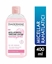 Picture of Diadermine Micellar Rahatlatıcı Makyaj Temizleme Losyonu 400 ml
