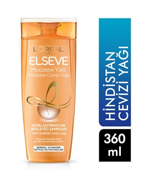 Elseve Shampoo 360 Ml Coco Picture of Elseve Shampoo 360 Ml Coco
