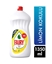 Picture of Fairy Liquid Dishwasher Detergent 1350 ML - Lemon
