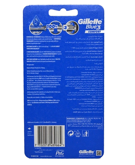 gillette, blue3, tıraş bıçağı, gillette tıraş bıçağı, gillette blue3 cool, gillette blue3 comfort, blue 3, gillette blue 3