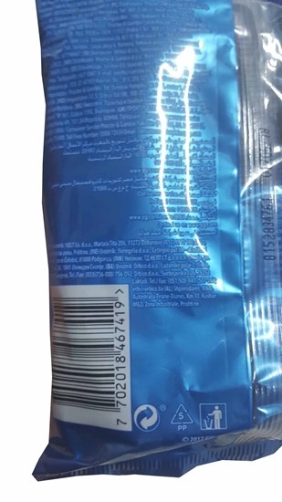 gillette, blue2, blu 2, jilet, tıraş bıçağı, gillette tıraş bıçağı, gillette blue2 normal, blue 2, gillette blue 2,  gillette blue 2 ,  gillette blue2 satın al,  gillette blue2 fiyat