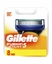 Picture of Gillette Fusion5 Start Refill Razor Blade 8's