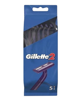 Gillette G2 Razor Blade 5 Pack Gillette, gilette, gilete, gilette, jilet, jilette, g2, ge2, Tıraş Bıçağı, gillette mavi bıçak, gillette g2 tıraş bıçağı fiyat, gillette g2 tıraş bıçağı satın al