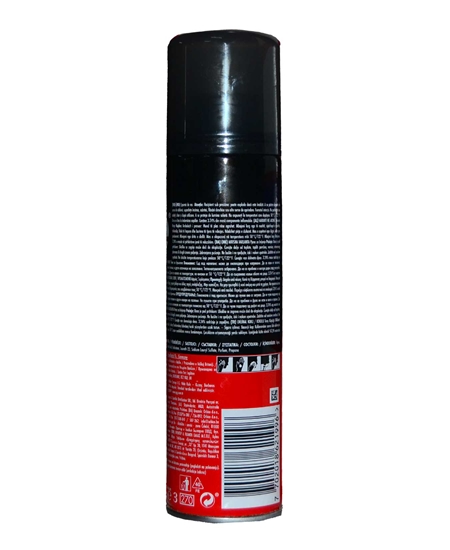 Picture of Gillette Shaving Foam 200 ml Normal