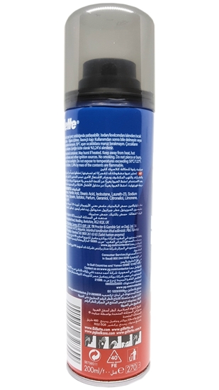 tıraş köpüğü, traş köpüğü, gillette, gilette, gilete, jilette, tıraş kopugu, shaving foam, gillette sinekkaydı tıraş köpüğü 200 ml satın al, gillette sinekkaydı tıraş köpüğü 200 ml fiyat