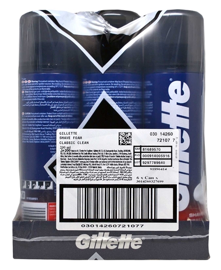 Picture of Gillette Classic Shaving Foam 200 ml