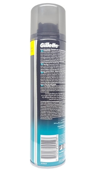 gillette, gilette, gillete, jillette, jilette, jilet, tıraş köpük, tıraş köpüğü, traş köpüğü, traş köpük, gillette hassas tıraş köpüğü satın al, gillette hassas tıraş köpüğü fiyat, hediye tıraş köpüğü, tıraş köpüğü hediyeli
