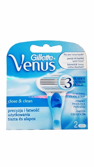 gillette, venus, kadın tıraş bıçağı, jilet, kadın jilet, kadın yedek tıraş bıçağı, ağda, epilasyon, gillette venus yedek tıraş bıçağı fiyat, gillette venus yedek tıraş bıçağı satın al