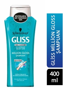 P-Gliss Million Gloss Şampuan 400 ml Picture of P-Gliss Million Gloss Şampuan 400 ml