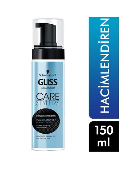 Picture of GLISS HACİMLENDİREN SAÇ BAKIM KÖPÜĞÜ 150