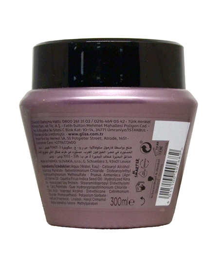 Picture of Gliss Saç Maskesi 300 ml Serum Deep Repair