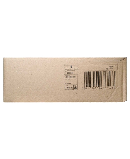 Picture of Gliss Saç Maskesi 300 ml Serum Deep Repair