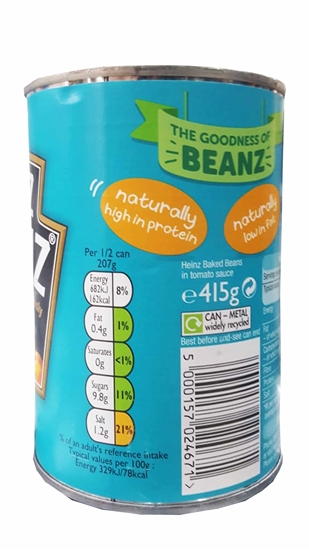 Picture of P-Heinz Domates Soslu Fasülye 415 Gr