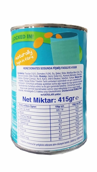 Picture of P-Heinz Domates Soslu Fasülye 415 Gr