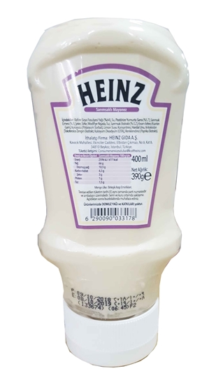 Picture of P-Heinz Sarımsaklı Mayonez 400 ML