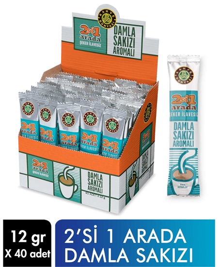 kahve dünyası, 2si 1 arada kahve, şekersiz kahve, hazır kahve, toz kahve, tek seferlik kahve, kahve dünyası fiyatları, kahve fiyatları, toptan kahve satın al, kahve çeşitleri, kahve nasıl demlenir, kahve çekirdekleri, tek içimlik kahve, çözünebilir kahve, kahve dünyası 2si 1 arada 40lı paket, damla sakızlı kahve