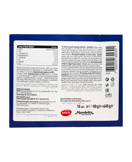 Picture of Kent Jelibon Yumuşak Şekerleme 40 gr 16'lı Paket Mini Meyve