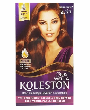 P-Koleston Set 4/77 Kadife Kahve Picture of P-Koleston Set 4/77 Kadife Kahve