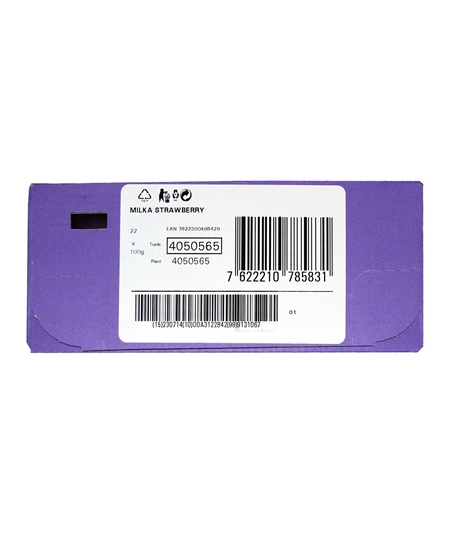 Picture of Milka Çilekli Yoğurtlu Çikolata 100 gr
