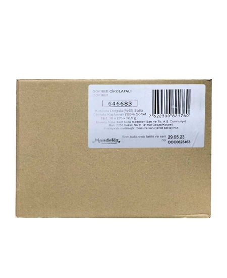 Picture of Milka Gofree Çikolatalı Gofret 28,5 gr