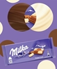 Picture of Milka Happy Cows Sütlü Çikolata 100 gr