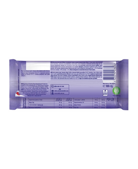 Picture of Milka Oreo Choco Bisküvili Çikolata 100 gr