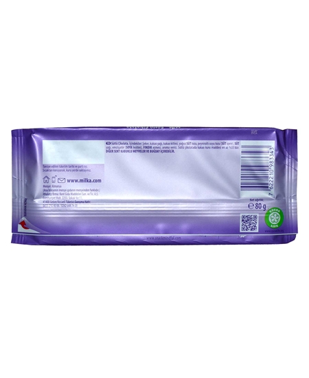 Picture of Milka Sütlü Çikolata 80 gr