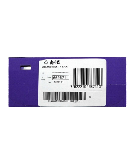 Picture of Milka Sütlü Çikolata 80 gr