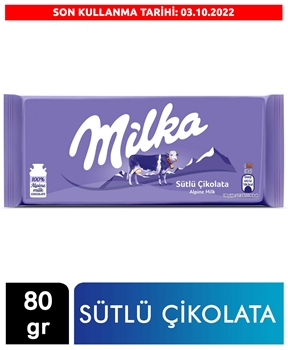 MİLKA TABLET SÜTLÜ 80 GR Picture of MİLKA TABLET SÜTLÜ 80 GR