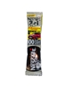 Picture of Nescafe 2 in 1 10 gr 56's Pack Original