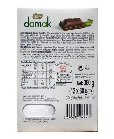 Picture of Nestle Damak Antep Fıstıklı Çikolata 30 g X 12'li Paket
