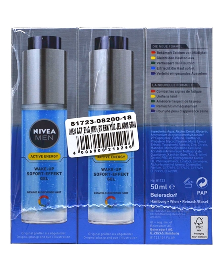 nivea, nivea men, yüz yıkama jeli, yüz kremi, erkek yüz kremi, erkekler için yüz kremi, erkek yüz yıkama jeli