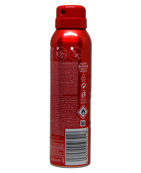 old spice, doedorant, sprey, sray, deodorant çeşitleri, deodorant fiyatları, toptan deodorant