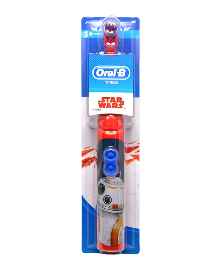 oral b, oralb, oral-b, çocuklar için şarjlı diş fırçası, çocuklar için şarj edilebilir diş fırçası, çocuklar için elektrikli diş fırçası, çocuklar için pilli diş fırçası, çocuklar için pilli diş fırçası, çocuklar için diş fırçası, otomatik diş fırçası, oral b çocuk diş fırçası satın al, oral b çocuk diş fırçası fiyat, star wars diş fırçası, r2d2 diş fırçası