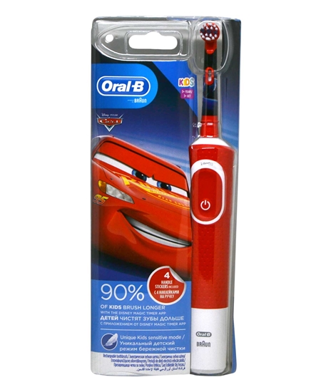 oral b, oralb, oral-b, çocuklar için şarjlı diş fırçası, çocuklar için şarj edilebilir diş fırçası, çocuklar için elektrikli diş fırçası, çocuklar için pilli diş fırçası, çocuklar için pilli diş fırçası, çocuklar için diş fırçası, otomatik diş fırçası, oral b çocuk diş fırçası satın al, oral b çocuk diş fırçası fiyat