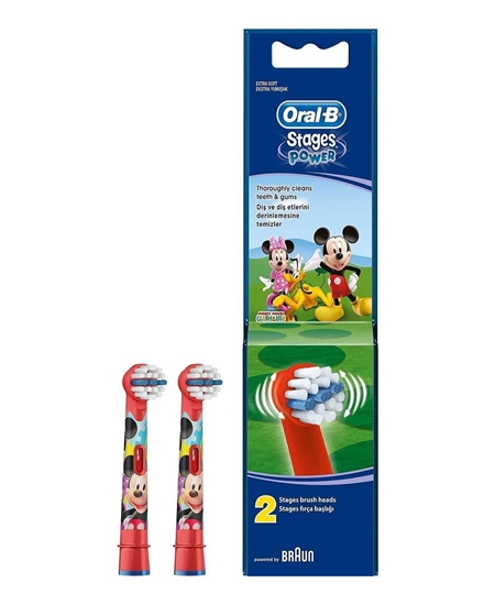 Picture of  Oral B Refill Toothbrush 2's For Kids Lightning McQueen 