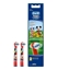 Picture of  Oral B Refill Toothbrush 2's For Kids Lightning McQueen 